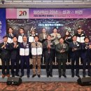 주식회사 아이온코리아 이미지