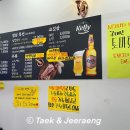 총각네 정육식당 이미지