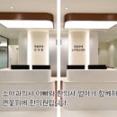 연꽃위에한의원 네이버블로그