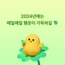 녹색공인중개사사무소 이미지