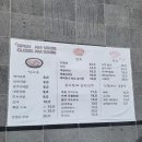 세븐일레븐 경산영대제일원룸 | [공지] 영대전집 압량 국밥 맛집 귀향