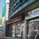 아이젠트리 연초농협점 이미지