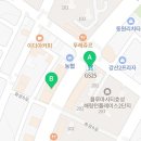 지에스(GS)25 강동효성점 이미지