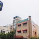 경주장 여관 이미지