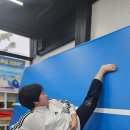 하늘 익스트림 태권도장 이미지