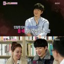 이소연한의원 이미지