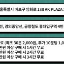 히어로홍대 이미지