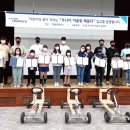 현대어울림 이미지