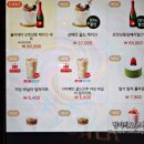 딜라이트 | 할리스커피 메뉴 가격 저당 바닐라 딜라이트 아인슈페너 솔직후기