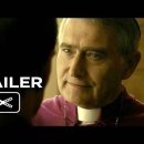 ﻿ In The Name Of Official Trailer - Religious Thriller 이미지