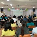 곡성군보건의료원 이미지