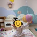 대전청사아람어린이집 이미지