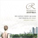 금강푸드1 이미지