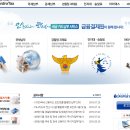 실시간 키워드 &#39;카드로택스&#39; ( 카드로택스 부가가치세, 국세 카드납부, 홈택스 카드납부 등 ) 이미지