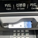 GS25고현그랜드점 이미지