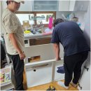 프로종합설비 네이버블로그
