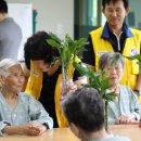 제주도립요양원 이미지