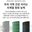 (주)엘지 - 종로구 | (주)엘지