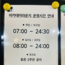 서림동-36 이미지