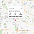 엘지전자남동서비스센터