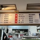 후년하우스