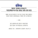 여수제일의원 이미지