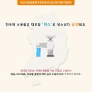 경수메디컬 이미지