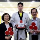 용인대 국가대표 해들 태권도 이미지