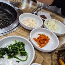 사직산5길 8, (문화동) | 충주 문화동 고기 맛집 복덩이구이에서 회식했어요