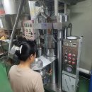 부산 온천시장 창녕상회 브랜드 블로그를 시작하며 – 40대 경단녀의 고민과 선택