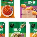 옛날호떡