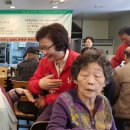 대덕효도정경로당 | 대덕 2차 효도정 경로당...