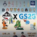 지에스(GS)25 합정본점 이미지