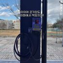 무안세차장 이미지