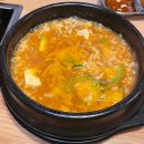 방이편백육분삼십 군자점 이미지