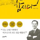 이소약국 이미지