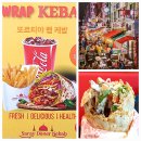 사라이도네르케밥(SARAY DONER KEBAB)