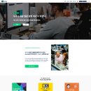 D00421 | 프론트엔드 - html, css (웹사이트 만들기4)