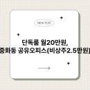 중화동-070 이미지