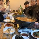 제154회 2026년 2월 8일 정모후기