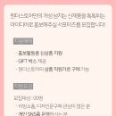 엘제이와이컴퍼니