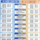 공룡치과의원 이미지