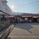 복지순두부 이미지