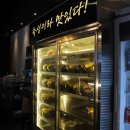 고기원칙오산