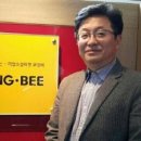 (주)쿠잉비