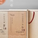 황태덕장건어물 네이버블로그