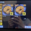 6743 | 답십리역 맛집 용답시장 술집 이건희국밥 내돈내산 솔직후기