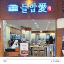 수원-0768 이미지