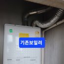 대동8호 Daum카페