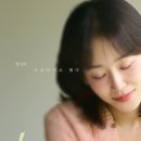 소소하게 이미지